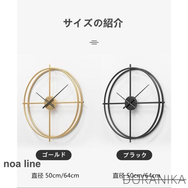 おしゃれ 壁掛け時計 鉄芸製 北欧 カフェインテリア 電池式 掛け時計 カッコイイ カワイイ 時計 静か 音がしない 部屋装飾 ARJJ-0031_8