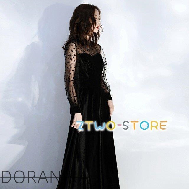 パーティードレス 結婚式 お呼ばれドレス 袖あり ロング ドレス シースルー袖 長袖 ロングドレス 黒 大きいサイズ 3L 4L 小さいサイズ 韓国_6