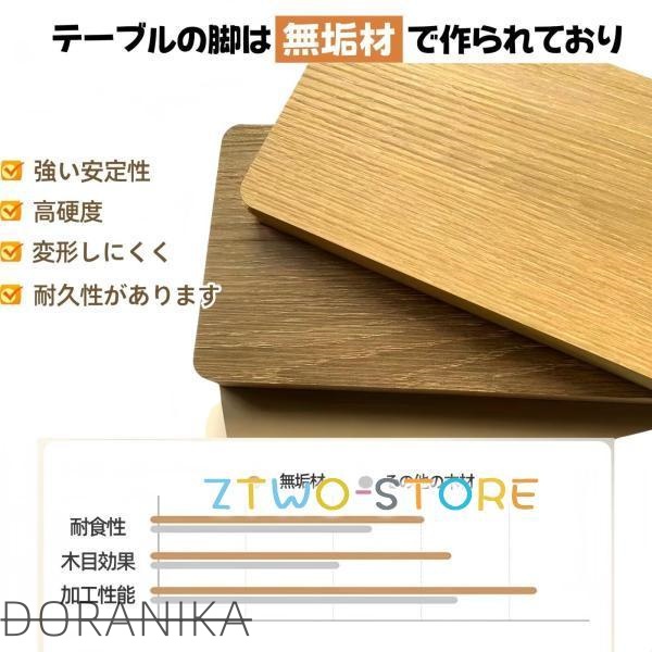 2色 組立簡単 ローテーブル 天然木テーブル センターテーブル リビングテーブル インテリア 高さ40cm 低い 一人暮らし リビング コーヒーテーブル 強化ガラス_3