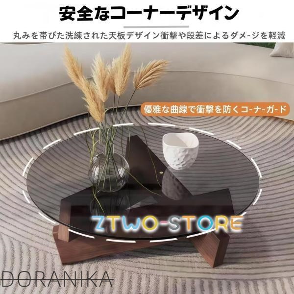 2色 組立簡単 ローテーブル 天然木テーブル センターテーブル リビングテーブル インテリア 高さ40cm 低い 一人暮らし リビング コーヒーテーブル 強化ガラス_4