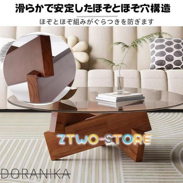 2色 組立簡単 ローテーブル 天然木テーブル センターテーブル リビングテーブル インテリア 高さ40cm 低い 一人暮らし リビング コーヒーテーブル 強化ガラス_5