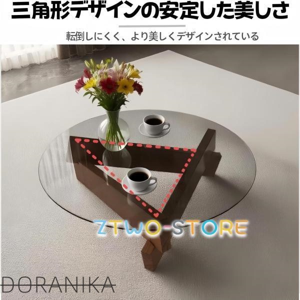 2色 組立簡単 ローテーブル 天然木テーブル センターテーブル リビングテーブル インテリア 高さ40cm 低い 一人暮らし リビング コーヒーテーブル 強化ガラス_6