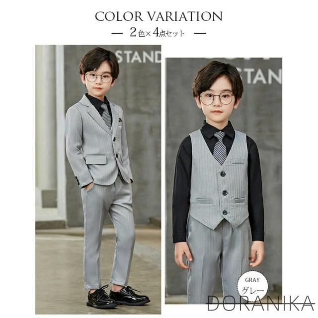 子供スーツ キッズスーツ 男の子 スーツ フォーマル 5点セット ジャケット ベスト 卒業式 七五三 結婚式 発表会 演奏会 タキシード 紳士服 スリム 90cm~170cm_4