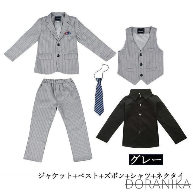 子供スーツ キッズスーツ 男の子 スーツ フォーマル 5点セット ジャケット ベスト 卒業式 七五三 結婚式 発表会 演奏会 タキシード 紳士服 スリム 90cm~170cm_8
