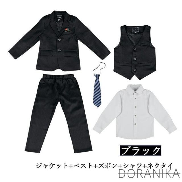 子供スーツ キッズスーツ 男の子 スーツ フォーマル 5点セット ジャケット ベスト 卒業式 七五三 結婚式 発表会 演奏会 タキシード 紳士服 スリム 90cm~170cm_9