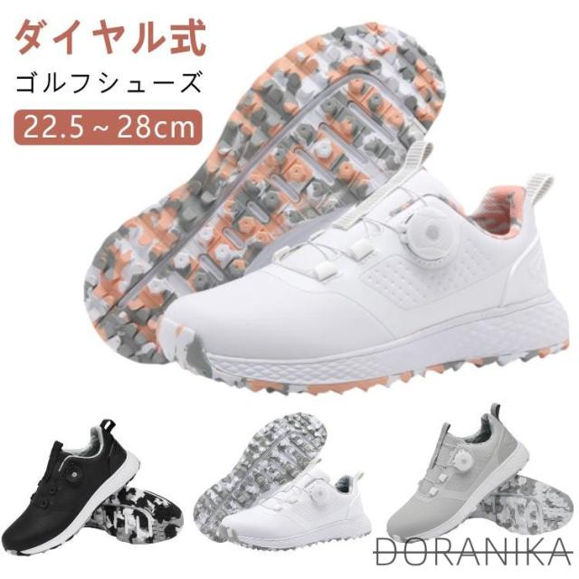 メンズ 軽量 トレッキングシューズ レディース 疲れにくい ダイヤル式 スポーツシューズ スニーカー 登山靴 スパイクレス ゴルフシューズ 耐久 上級