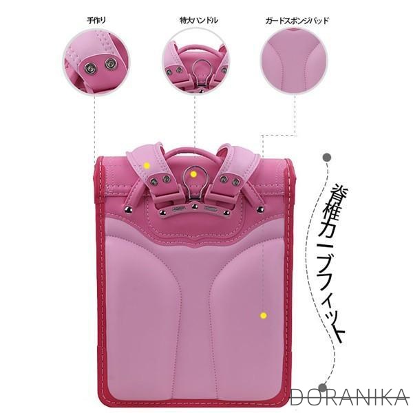協和屋ランドセル SALE A4教科書対応サイズ！女の子 防水　通学　軽量 バッグ キッズランドセル　可愛い　大容量_4