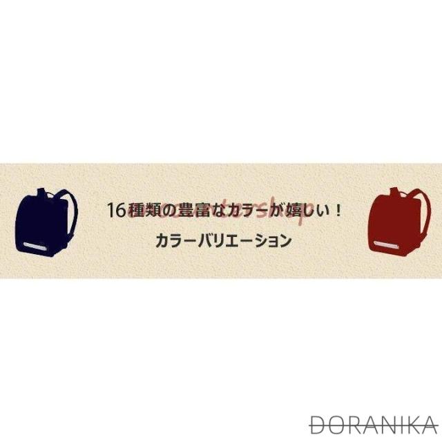 ランドセル 型落ち 女の子 ランドセル 男の子 防水仕上げ ランドセル 入学お祝い 新アイテム 6年保証 高品質おすすめ 使い易い_5