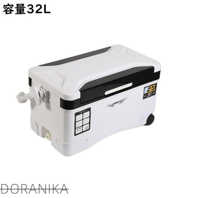 釣り用クーラーボックス 大容量32 70L 座れる頑丈マッスルボディ 防水 材 ハンドル 水栓 肩ベルト キャスター付き 釣り 保冷力72h 白&黒 持ち運び便利_11