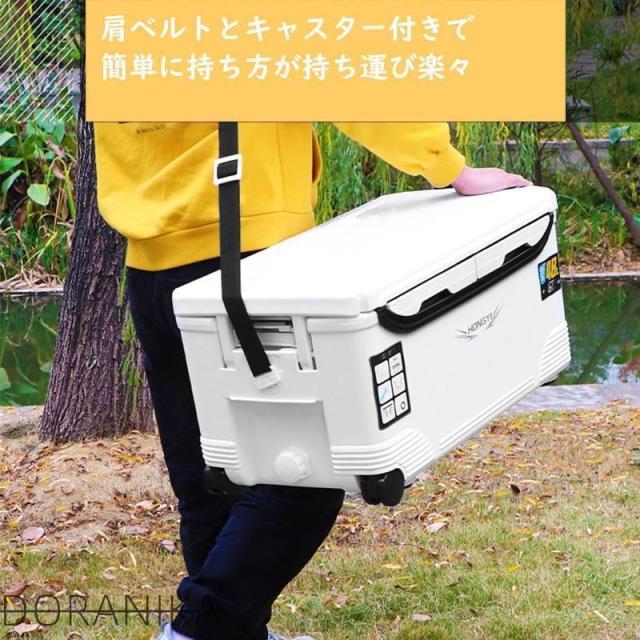 釣り用クーラーボックス 大容量32 70L 座れる頑丈マッスルボディ 防水 材 ハンドル 水栓 肩ベルト キャスター付き 釣り 保冷力72h 白&黒 持ち運び便利_6