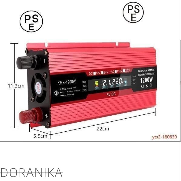 インバーター 正弦波 12V 車 1200W 変換 カーインバーター コンセント キャンプ 車中泊グッズ スマホ充電 車変圧器 AC110Vに変換 簡単取付 車内快適