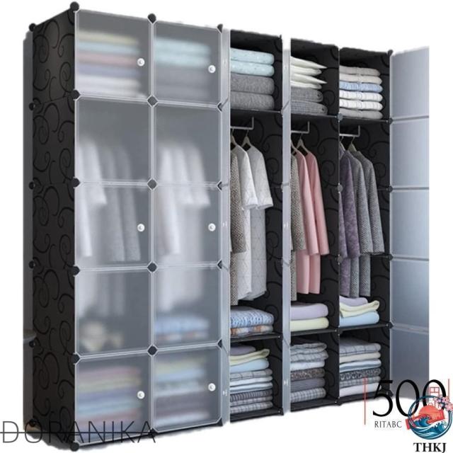 洋服収納ラック 大容量 衣類収納 DIY クローゼット 組み立て式 ワードローブ 防 省スペース お部屋になじむ 使い勝手抜群 暮らしを快適に 収納力アップ