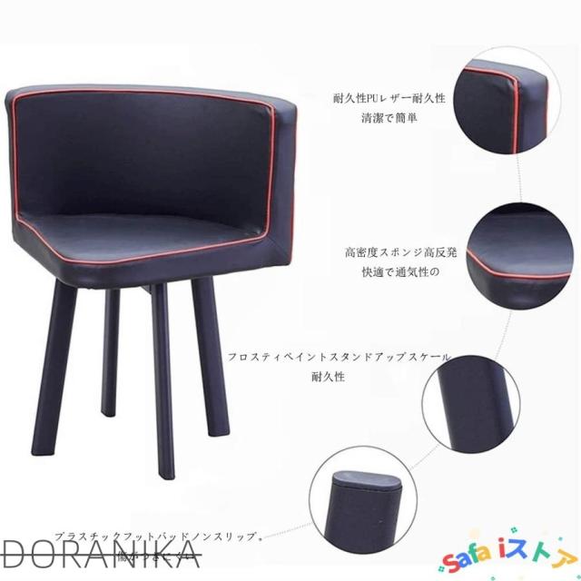 ヴィンテージスタイル 正方形テーブルと椅子セット 90センチ木製 リビング キッチン レストラン用 革質地 4脚 色 省スペース お部屋になじむ 人気_2