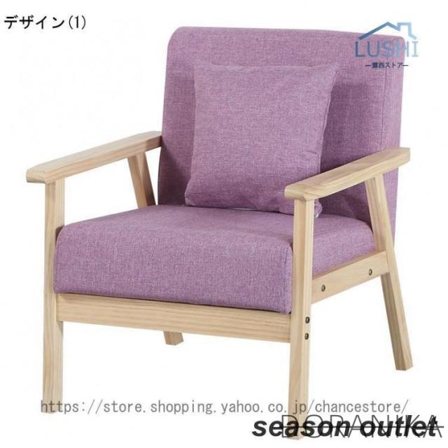 2人掛けソファー 布張り製 北欧風 2人用ソファー 二人掛けソファー 二人用ソファー ラブソファー そふぁー ダブルソファー コンパクトソファー_1