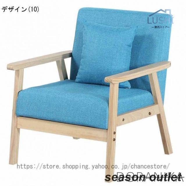 2人掛けソファー 布張り製 北欧風 2人用ソファー 二人掛けソファー 二人用ソファー ラブソファー そふぁー ダブルソファー コンパクトソファー_10
