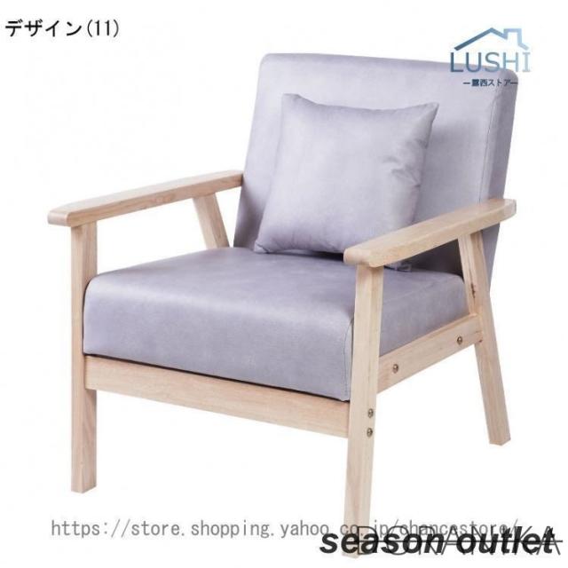 2人掛けソファー 布張り製 北欧風 2人用ソファー 二人掛けソファー 二人用ソファー ラブソファー そふぁー ダブルソファー コンパクトソファー_11