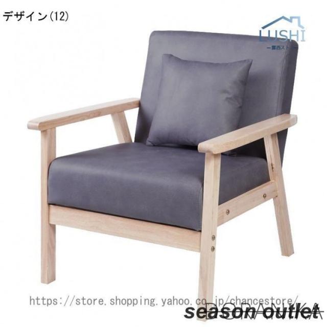2人掛けソファー 布張り製 北欧風 2人用ソファー 二人掛けソファー 二人用ソファー ラブソファー そふぁー ダブルソファー コンパクトソファー_12