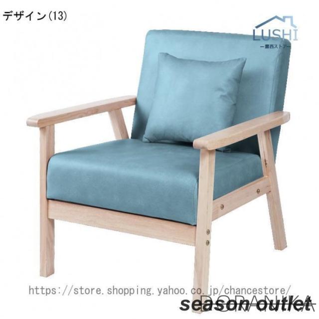 2人掛けソファー 布張り製 北欧風 2人用ソファー 二人掛けソファー 二人用ソファー ラブソファー そふぁー ダブルソファー コンパクトソファー_13