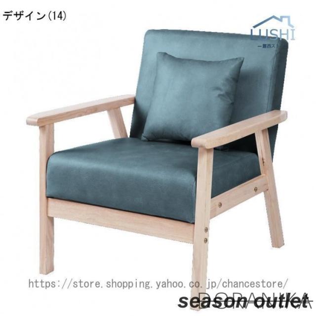 2人掛けソファー 布張り製 北欧風 2人用ソファー 二人掛けソファー 二人用ソファー ラブソファー そふぁー ダブルソファー コンパクトソファー_14