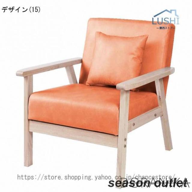 2人掛けソファー 布張り製 北欧風 2人用ソファー 二人掛けソファー 二人用ソファー ラブソファー そふぁー ダブルソファー コンパクトソファー_15