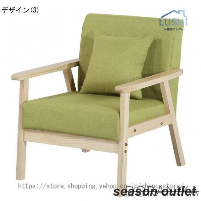 2人掛けソファー 布張り製 北欧風 2人用ソファー 二人掛けソファー 二人用ソファー ラブソファー そふぁー ダブルソファー コンパクトソファー_3