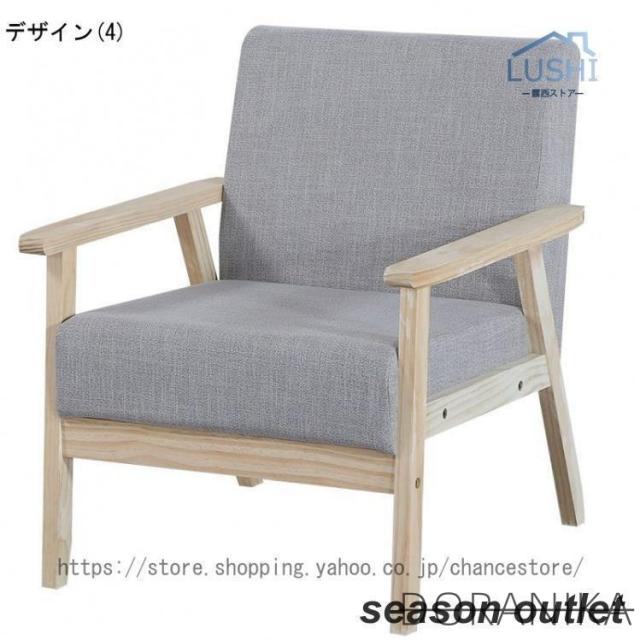 2人掛けソファー 布張り製 北欧風 2人用ソファー 二人掛けソファー 二人用ソファー ラブソファー そふぁー ダブルソファー コンパクトソファー_4