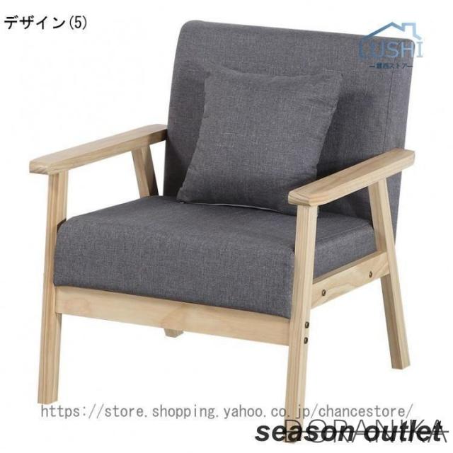 2人掛けソファー 布張り製 北欧風 2人用ソファー 二人掛けソファー 二人用ソファー ラブソファー そふぁー ダブルソファー コンパクトソファー_5