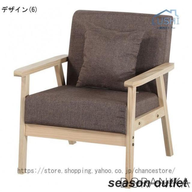 2人掛けソファー 布張り製 北欧風 2人用ソファー 二人掛けソファー 二人用ソファー ラブソファー そふぁー ダブルソファー コンパクトソファー_6