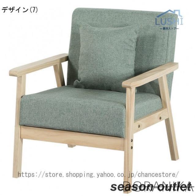 2人掛けソファー 布張り製 北欧風 2人用ソファー 二人掛けソファー 二人用ソファー ラブソファー そふぁー ダブルソファー コンパクトソファー_7