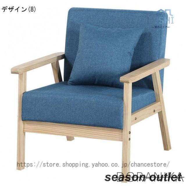 2人掛けソファー 布張り製 北欧風 2人用ソファー 二人掛けソファー 二人用ソファー ラブソファー そふぁー ダブルソファー コンパクトソファー_8