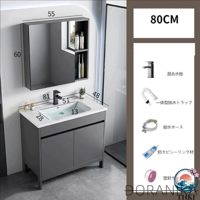 洗面化粧台セット 陶器製シンク 温水冷水両用蛇口付き 洗面ボウル 排水機構  屋内 屋外 兼用 庭 バルコニー 工場 業務用 家庭用 洗面所 収納付き-