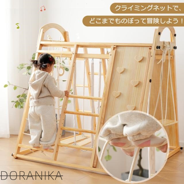 ジャングルジム 天然木 すべり台 滑り台 折りたたみ 耐荷重50kg コンパクト 多機能 木製 屋内 室内用 大型遊具 室内遊具 キッズ 子供 誕生日プレゼント おもちゃ_12