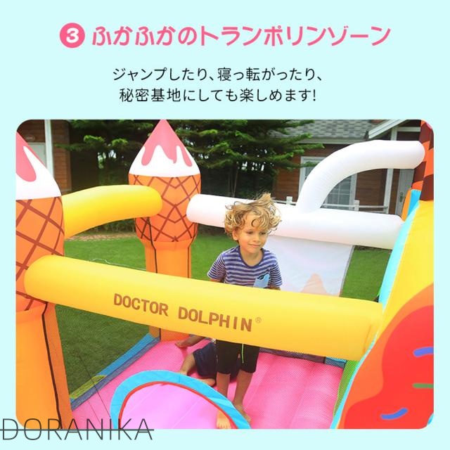 大型 プール エアー 遊具 滑り台 ビニールプール 大型プール トランポリン すべり台 大型遊具 エアー遊具 キッズハウス プレイハウス_10