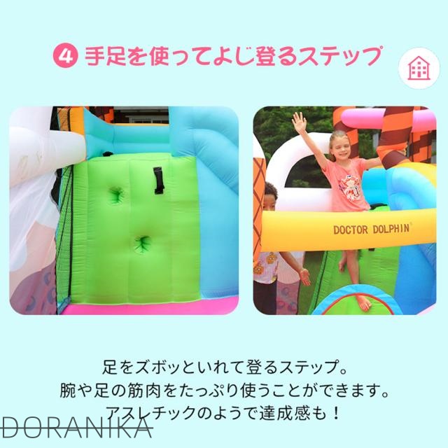 大型 プール エアー 遊具 滑り台 ビニールプール 大型プール トランポリン すべり台 大型遊具 エアー遊具 キッズハウス プレイハウス_11