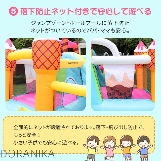 大型 プール エアー 遊具 滑り台 ビニールプール 大型プール トランポリン すべり台 大型遊具 エアー遊具 キッズハウス プレイハウス_12