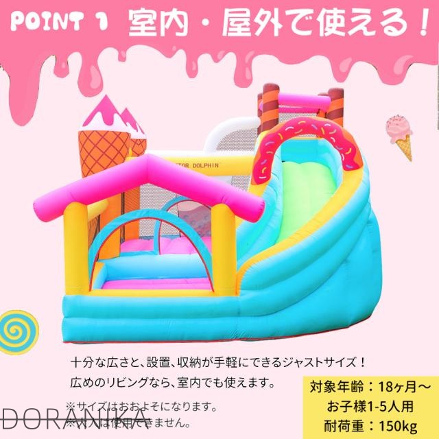 大型 プール エアー 遊具 滑り台 ビニールプール 大型プール トランポリン すべり台 大型遊具 エアー遊具 キッズハウス プレイハウス_2