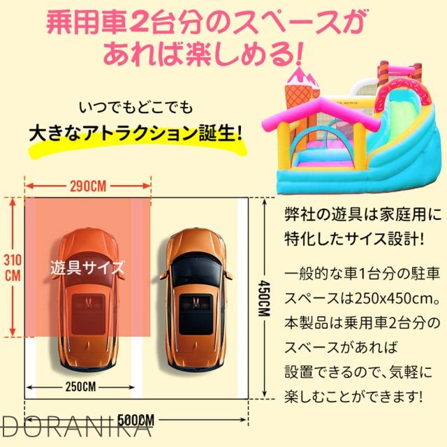 大型 プール エアー 遊具 滑り台 ビニールプール 大型プール トランポリン すべり台 大型遊具 エアー遊具 キッズハウス プレイハウス_3