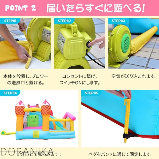 大型 プール エアー 遊具 滑り台 ビニールプール 大型プール トランポリン すべり台 大型遊具 エアー遊具 キッズハウス プレイハウス_5