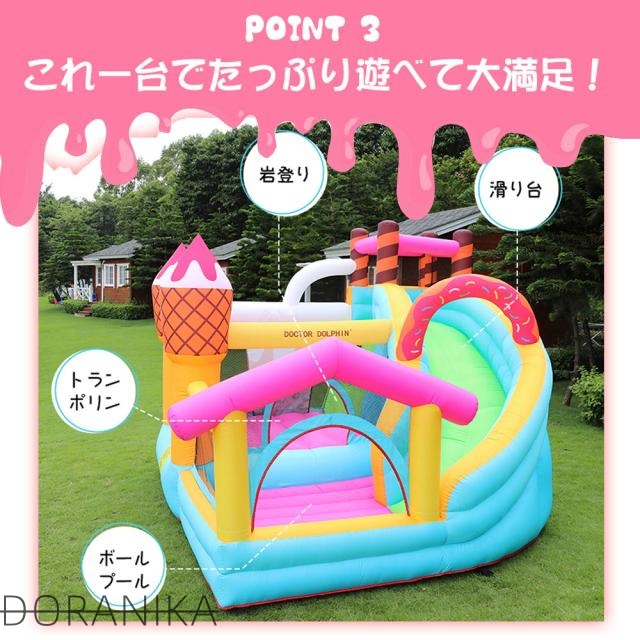 大型 プール エアー 遊具 滑り台 ビニールプール 大型プール トランポリン すべり台 大型遊具 エアー遊具 キッズハウス プレイハウス_7