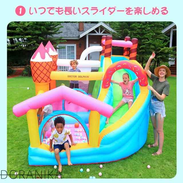 大型 プール エアー 遊具 滑り台 ビニールプール 大型プール トランポリン すべり台 大型遊具 エアー遊具 キッズハウス プレイハウス_8