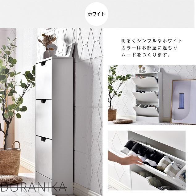 シューズラック 下駄箱 超薄型 3段 シューズラック 収納ラック エントランス 靴収納 靴収納棚 木製下駄箱 一人暮らし 靴入れ おしゃれ 超スリム型 奥行き17cm 幅60cm マンション アパート_13
