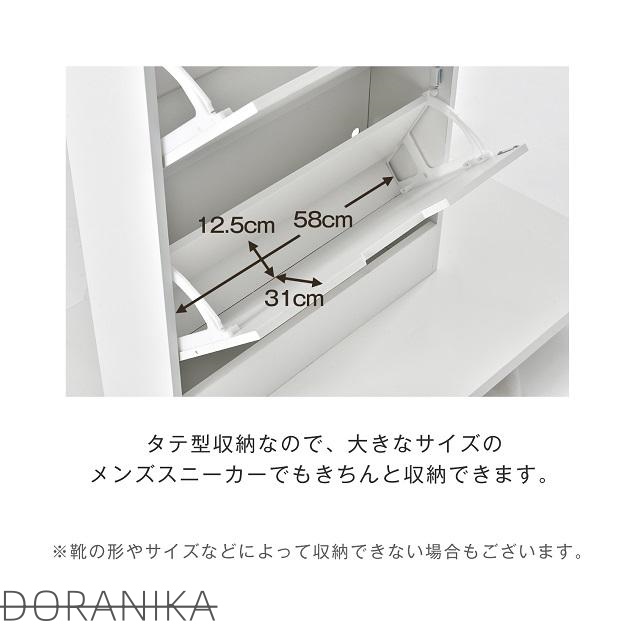 シューズラック 下駄箱 超薄型 3段 シューズラック 収納ラック エントランス 靴収納 靴収納棚 木製下駄箱 一人暮らし 靴入れ おしゃれ 超スリム型 奥行き17cm 幅60cm マンション アパート_6