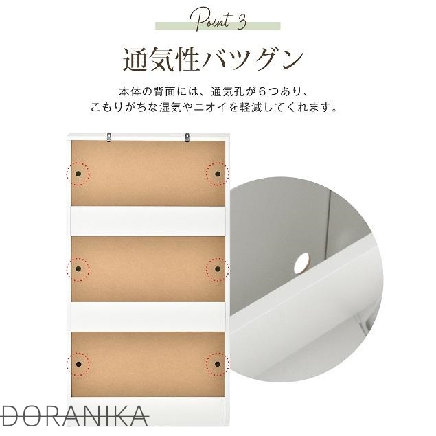 シューズラック 下駄箱 超薄型 3段 シューズラック 収納ラック エントランス 靴収納 靴収納棚 木製下駄箱 一人暮らし 靴入れ おしゃれ 超スリム型 奥行き17cm 幅60cm マンション アパート_7