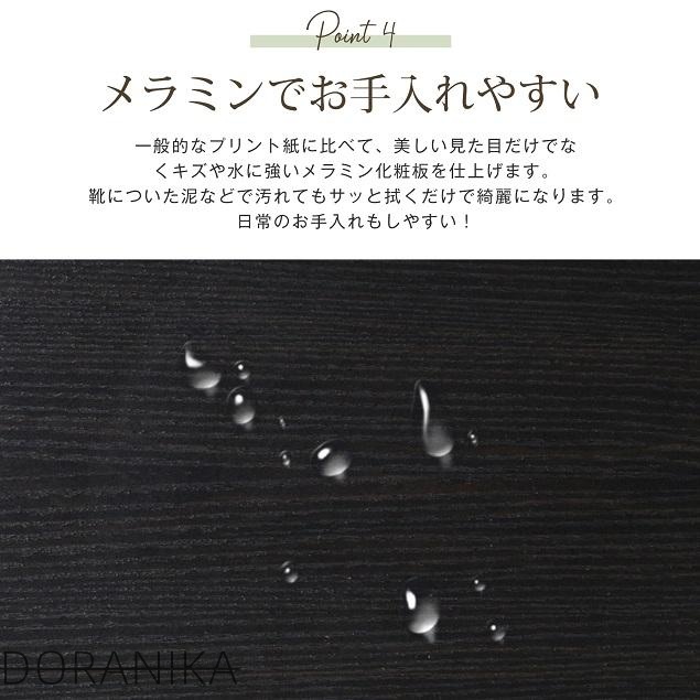 シューズラック 下駄箱 超薄型 3段 シューズラック 収納ラック エントランス 靴収納 靴収納棚 木製下駄箱 一人暮らし 靴入れ おしゃれ 超スリム型 奥行き17cm 幅60cm マンション アパート_8