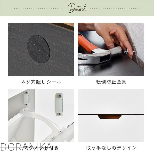 シューズラック 下駄箱 超薄型 3段 シューズラック 収納ラック エントランス 靴収納 靴収納棚 木製下駄箱 一人暮らし 靴入れ おしゃれ 超スリム型 奥行き17cm 幅60cm マンション アパート_9