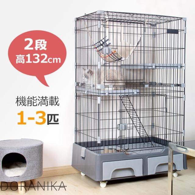 猫 ケージ トイレ隠し式 キャットケージ 2段 猫トイレ付 キャスター付 ハンモック付 猫ゲージ おしゃれ キャットハウス ネコ ハウス 多段 留守番 保護 脱走防止 多頭飼い 多頭 スチール ペットケージ