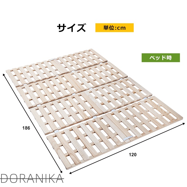すのこ　ベッド 4つ折りたたみ セミダブル 4つ折りベッド　折畳み　耐 荷重200?　天然桐 オールシーズンには涼い　おしゃれ　家具 新生活_1