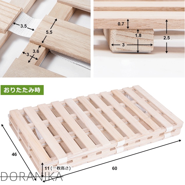すのこ　ベッド 4つ折りたたみ セミダブル 4つ折りベッド　折畳み　耐 荷重200?　天然桐 オールシーズンには涼い　おしゃれ　家具 新生活_2