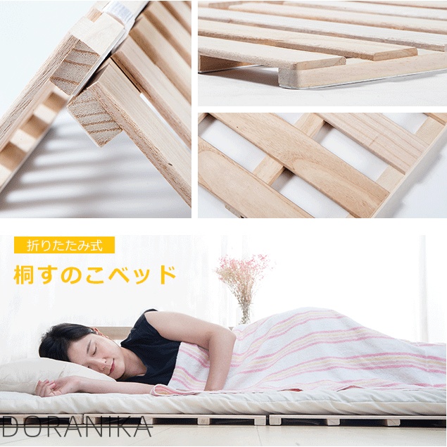 すのこ　ベッド 4つ折りたたみ セミダブル 4つ折りベッド　折畳み　耐 荷重200?　天然桐 オールシーズンには涼い　おしゃれ　家具 新生活_6