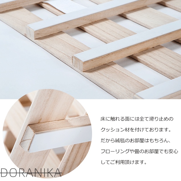 すのこ　ベッド 4つ折りたたみ セミダブル 4つ折りベッド　折畳み　耐 荷重200?　天然桐 オールシーズンには涼い　おしゃれ　家具 新生活_7